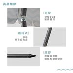 【Treewalker 萊茂】可轉向釣魚野餐兩用遮陽傘 (顏色隨機), , large