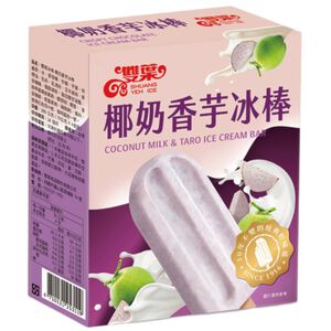 Shuang Yeh-Coconut MilkTaro Ice Pops