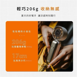 【Leo手機周邊專賣店】 GUXON古尚 巧冰扇 手持風扇  /  GXFAN01  / 星霧銀, 星霧銀, large