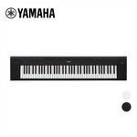 YAMAHA NP-35 76鍵 數位電子琴 黑/白【敦煌樂器】, , large