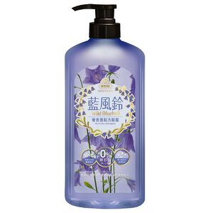 Maywufa Wild Bluebell Perfume Shampoo