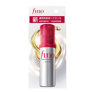 FINO高效滲透護髮油