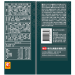 味味一品天香川味牛肉袋麵176g, , large