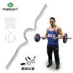 120cm EZ Curl Barbell Bar, , large