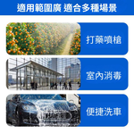 噴槍橘色手把+360度萬向可轉噴槍頭(黑塑膠), , large