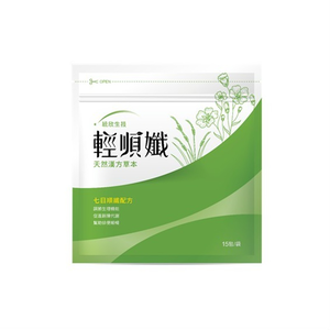 [統欣生技]輕順孅茶包(15包/袋)×1袋