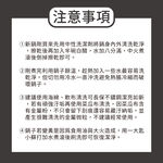 清水歐式機能湯鍋20CM, , large