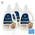 Amber Sandalwood Laundry Detergent 2000ml x 3, , large