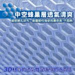 Cooling Cushion, , large
