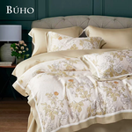 BUHO "Looking Forward to Spring - Orange" 60-count 100% TENCEL pure Tencel full-covered cotton dual-purpose quilt winter bag set - double, , large