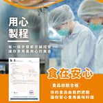 剝皮辣椒 大雞腿, , large