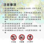 【美國MotherGoose鵝媽媽】醫療級316不鏽鋼IH導磁雪平鍋18cm 隨手鍋 牛奶鍋 泡麵鍋 單柄湯鍋 湯鍋, , large