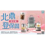 BUYDEEM Multifunctional Healthy Steamer Pot G561, , large