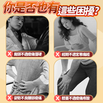 【咪咪購物】悅棉 艾草暖暖貼 腰腹暖貼X10片入/包, , large