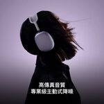 Apple AirPods Max 無線耳機 _ 原廠公司貨 + 無線充電板, , large