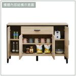 【唯熙傢俱】威尼斯橡木色4尺餐櫃, , large