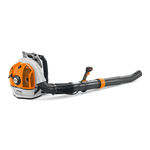 【德國STIHL】引擎背負式吹葉機 BR 700, , large