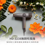 FLORA, , large