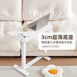 pneumatic-lift-side-table, , large