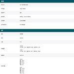 TP-LINK 昌運監視器組合 NVR1008H-8MP 8路主機+VIGI C485/C385*8, , large
