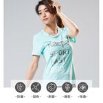 Kaepa女運動機能衣 SPORT FAST PRO 印花 KA2102, , large