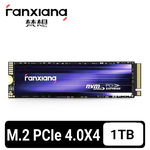 [FANXIANG] SSD solid state drive M.2 2280 PCIe4.0 read 7300MB/s write 6600MB/s support PS5-S880-1TB, , large