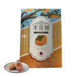 JPN Persimmon Gift box, , large