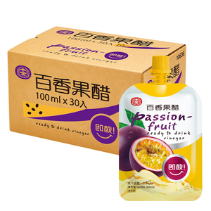 PASSION FRUIT VINEGAR