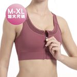 【AREXSPORT】AS-7338 前拉鍊 無鋼圈內衣 運動內衣 冰絲內衣 加大內衣 大碼運動內衣 瑜珈內衣 美背, , large