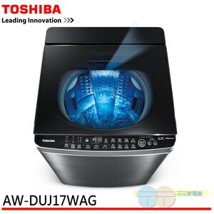 TOSHIBA 17KG Inverter Washing Machine AW-DUJ17WAG