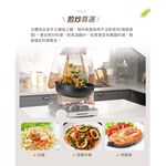 【美國MotherGoose鵝媽媽】皮克IH導磁超銀石不沾深平鍋30cm 硬膜處理 不挑爐具  平底鍋 不沾鍋 不沾平鍋, , large