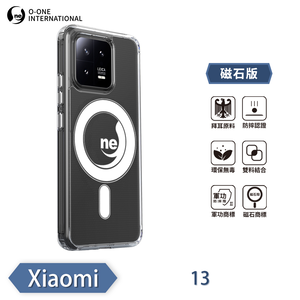 【O-ONE】【軍功II防摔殼】O-ONE MAG Xiaomi 小米 13 磁吸手機殼 抗撞防摔 保護殼
