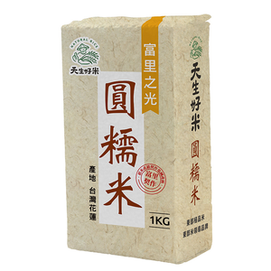天生好米-圓糯米 1Kg