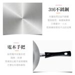 PERFECT 理想牌 金緻316不鏽鋼七層複合金平底鍋附蓋 附蓋28cm-Leidea樂德兒, , large