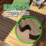 金德恩 GS MALL 台灣製造 一組6入 仿木紋巧拼地墊 64x64cm 巧拼地墊 地墊 地板墊 仿木紋地墊 木紋地墊 地板貼, , large