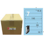 【龍德】LONGDER 三用電腦標籤 A4 7格 圓角 38*190mm 淺藍 1000張/箱 LD-887-B-B(適用雷射、噴墨、影印), , large