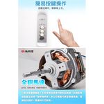 SPT 14" Stand Fan (Flat Head) SF-1477PW – Made in Taiwan, , large