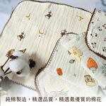 [凱美棉業] 16入組 隨機出色 高品質頂級棉麻小方巾／手帕／擦澡巾／口水巾, , large