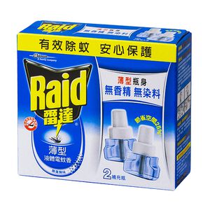 雷達薄型液體電蚊香重裝-無香精無染料-41mlx2