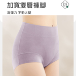 Underwear, 芋紫,L, large