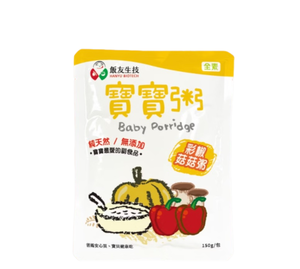 飯友寶寶粥 彩椒菇菇寶寶粥 150克/包 單包 150g  常溫寶寶粥  即食粥 副食品 即食粥 副食品