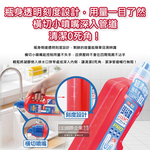 [日日好物]日本獅子化工-PIX強黏度濃稠凝膠分解毛髮溶解油垢管道疏通劑800g/紅瓶(廚房衛浴水管清潔劑,U形管消臭防堵塞,排水口除臭劑,居家大掃除), , large