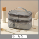 【B&B幸福雜貨】網紗雙層收納袋-灰色 CF9034A04-02, , large