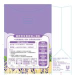 熊寶貝衣物香氛袋, , large