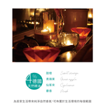 Candle/ Perfume, , large