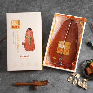 [大賞] 野生烏魚子超值禮盒(11兩)