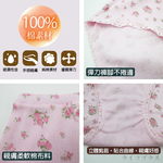大尺碼純棉緹花高腰女內褲-8759-Q(2XL)-3件, , large