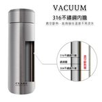 CLARE 可蕾爾 晶鑽316不鏽鋼真空全鋼杯 鐵灰660cc-Leidea樂德兒, , large