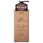 Perfume Men BodyWash-American Boy, , large