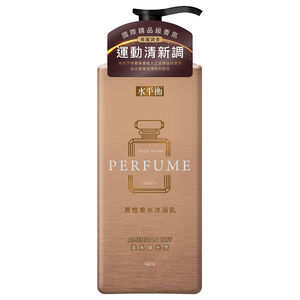 Perfume Men BodyWash-American Boy